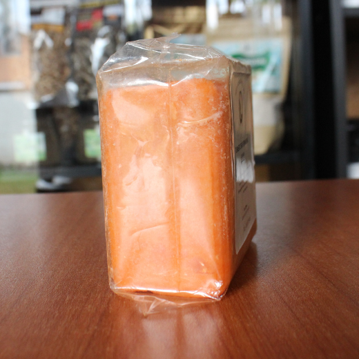 Turmeric Brightening Bar 200g