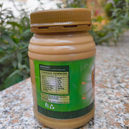 Aroza Peanut Butter